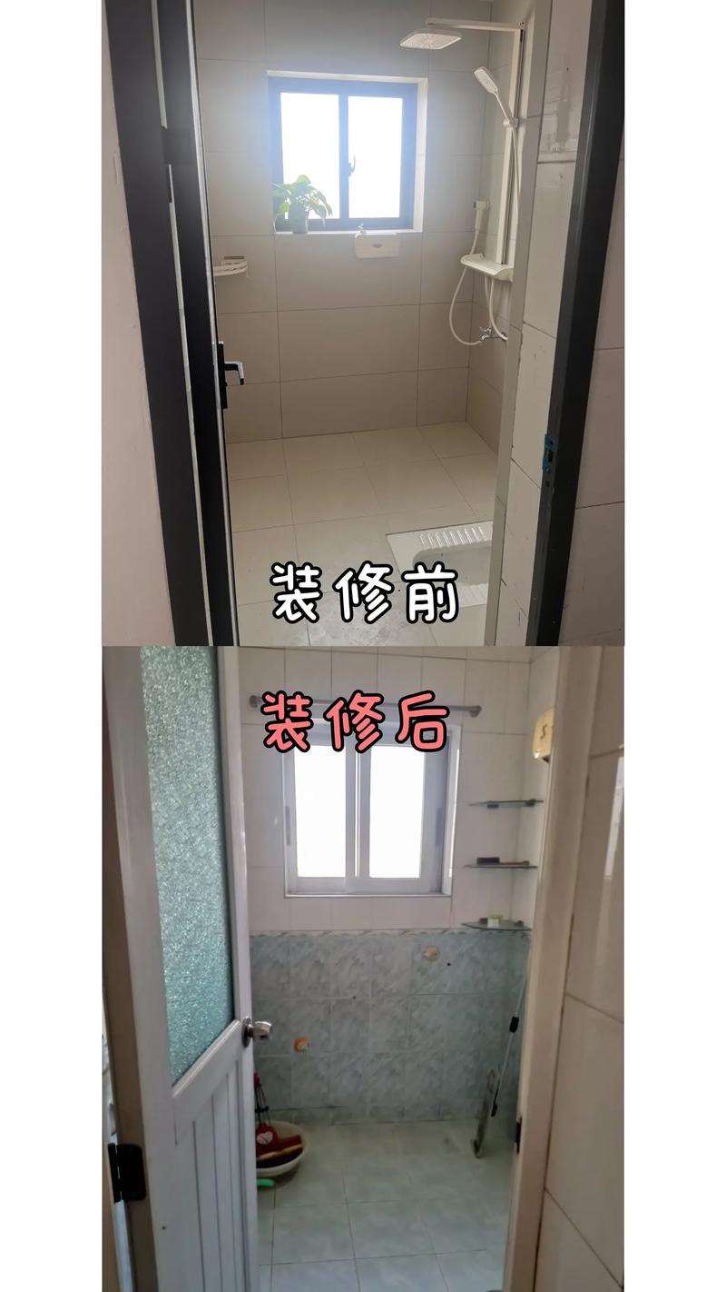 工装装修